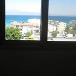 Boyalik Demirel & * Çeşme
